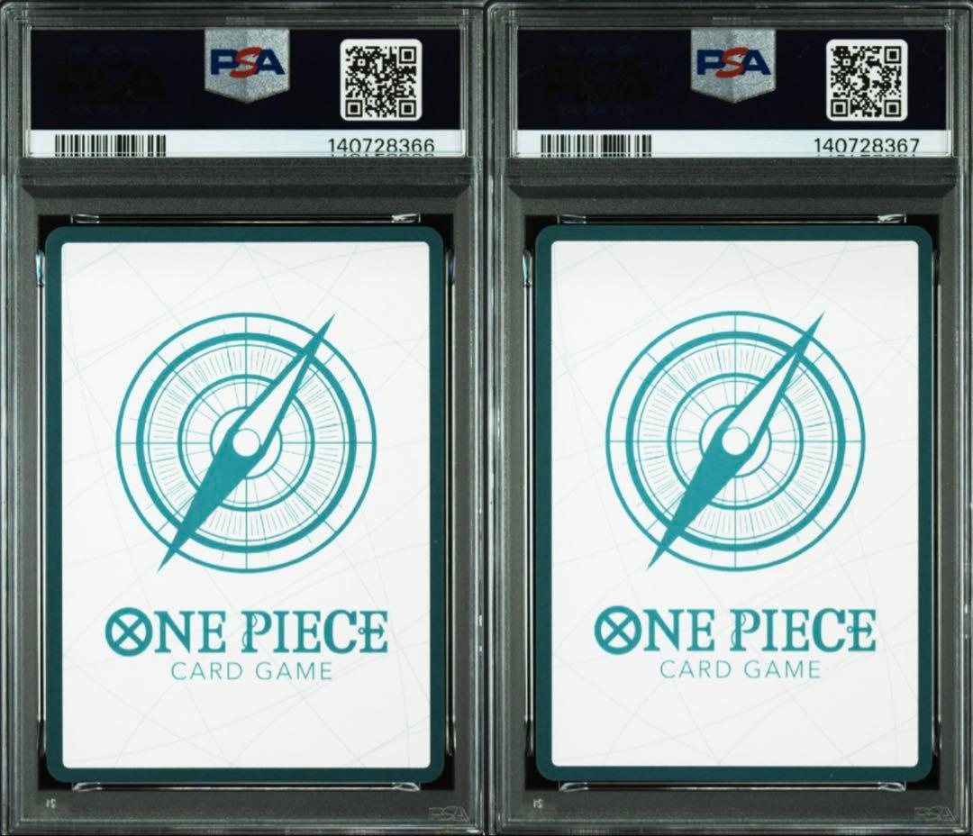 【PSA10】2連番　ワンピースカード　ロジャー　金ドン　受け継がれる意思