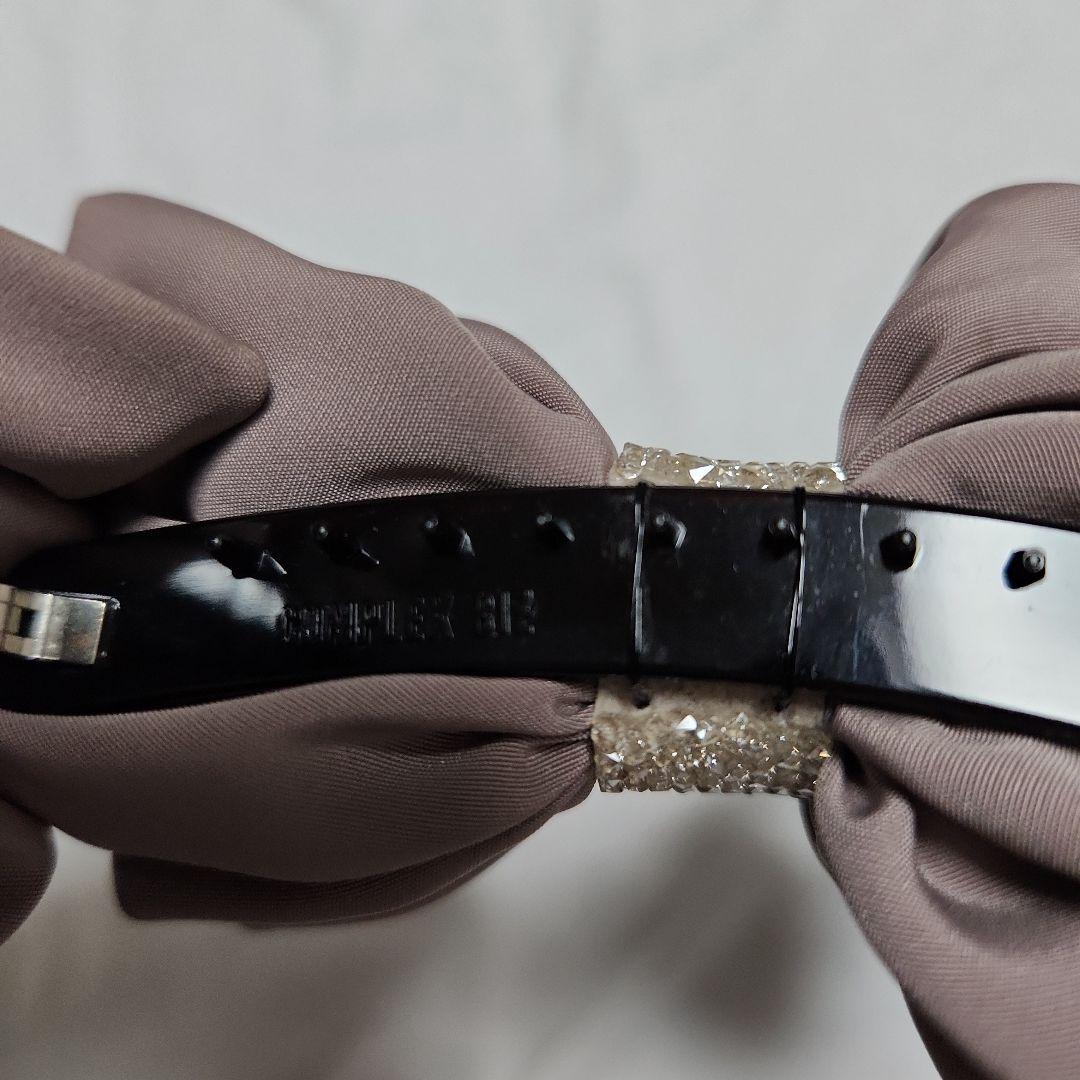 コンプレックスビス　 ラフィネリボン　バナナクリップ(ピンクベージュ)