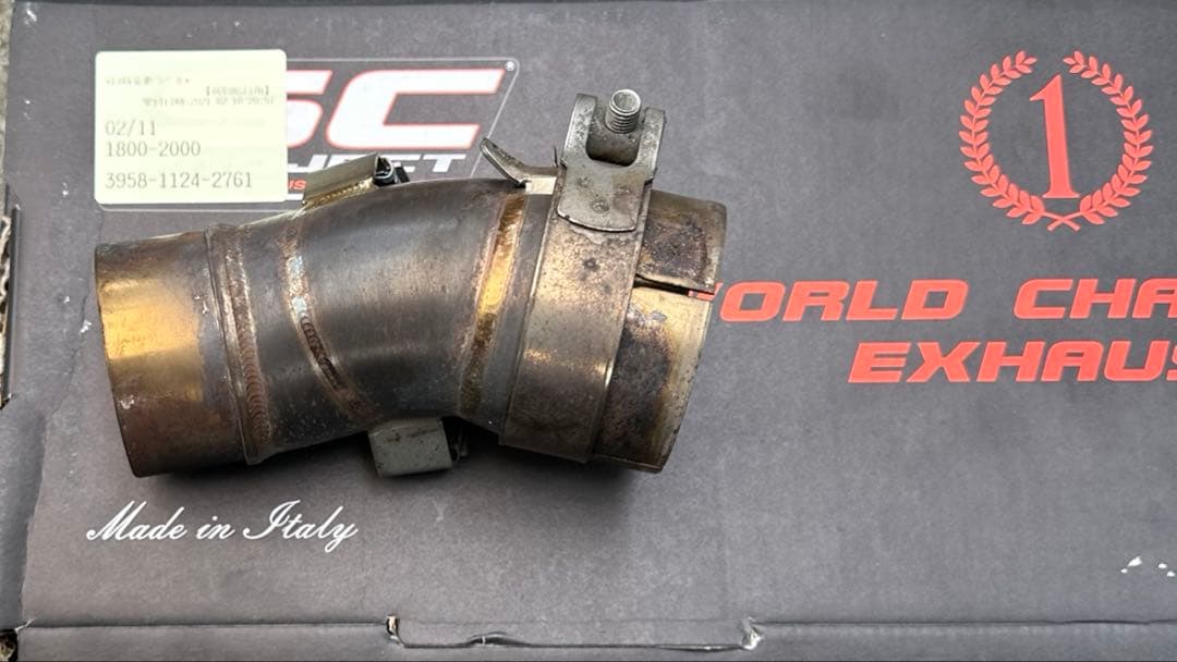 r1250gs adventure マフラー