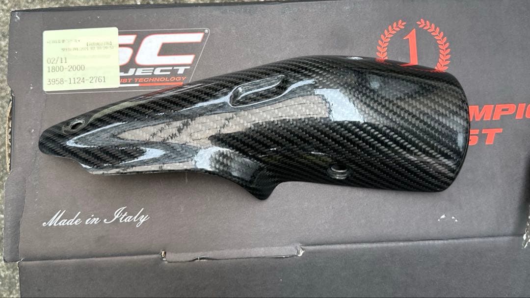 r1250gs adventure マフラー