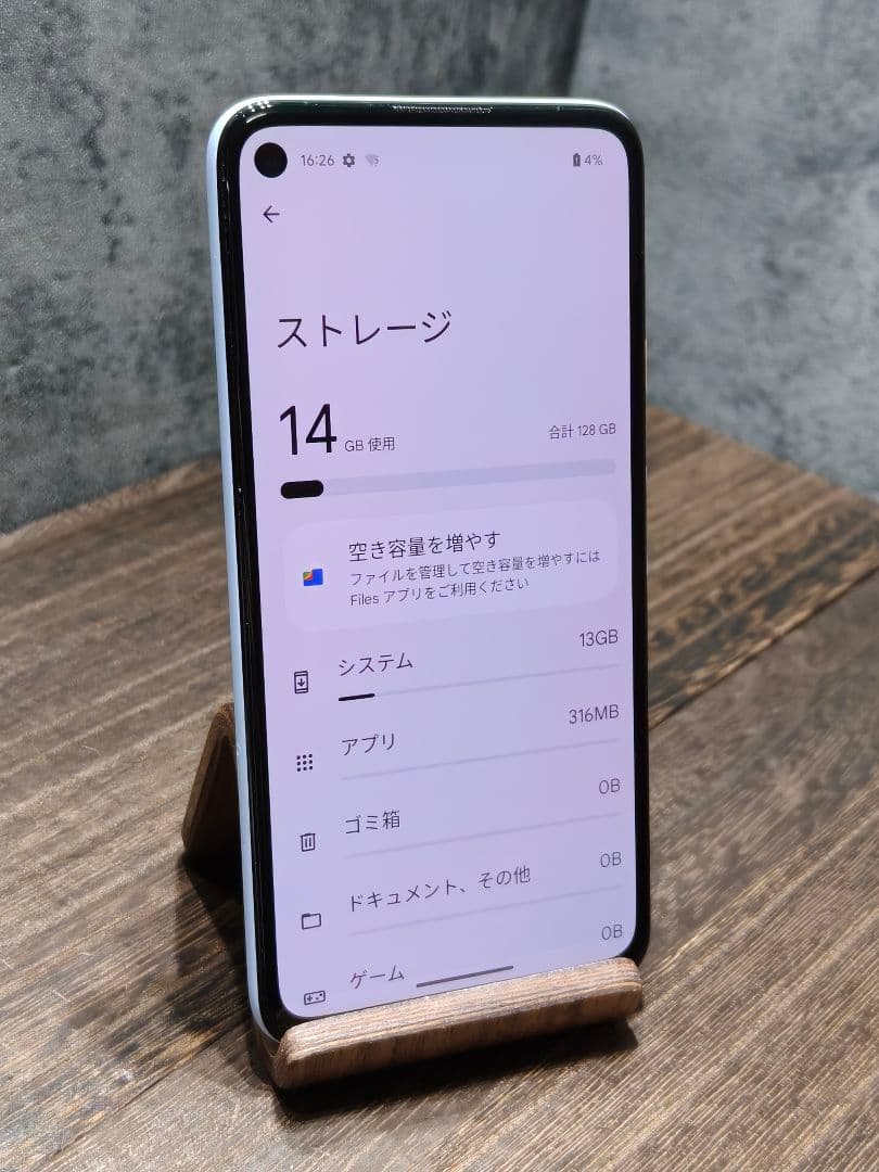 Google Pixel 4a SIMフリー スマホ