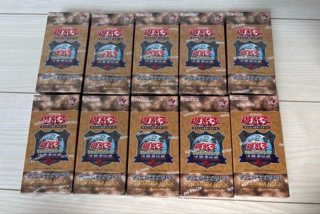 遊戯王デュエルモンスターズ 東京ドーム box 20box