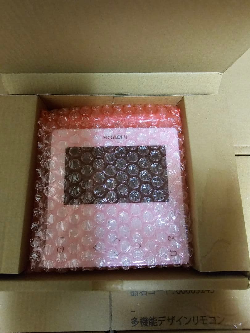 HITACHI エアコン用リモコン PC-ARFG3　新品未使用　5個セット