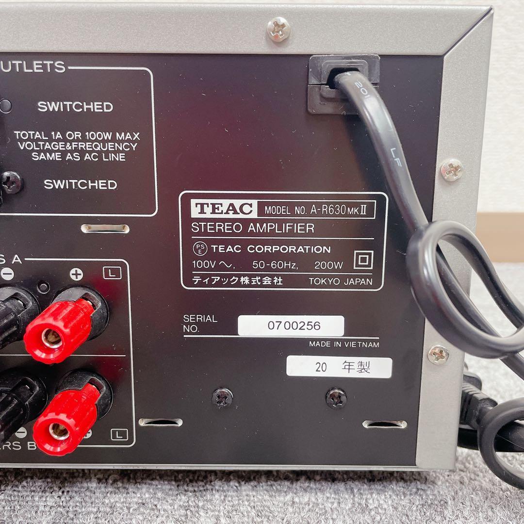 TEAC A-R630MKⅡ ステレオプリメインアンプ