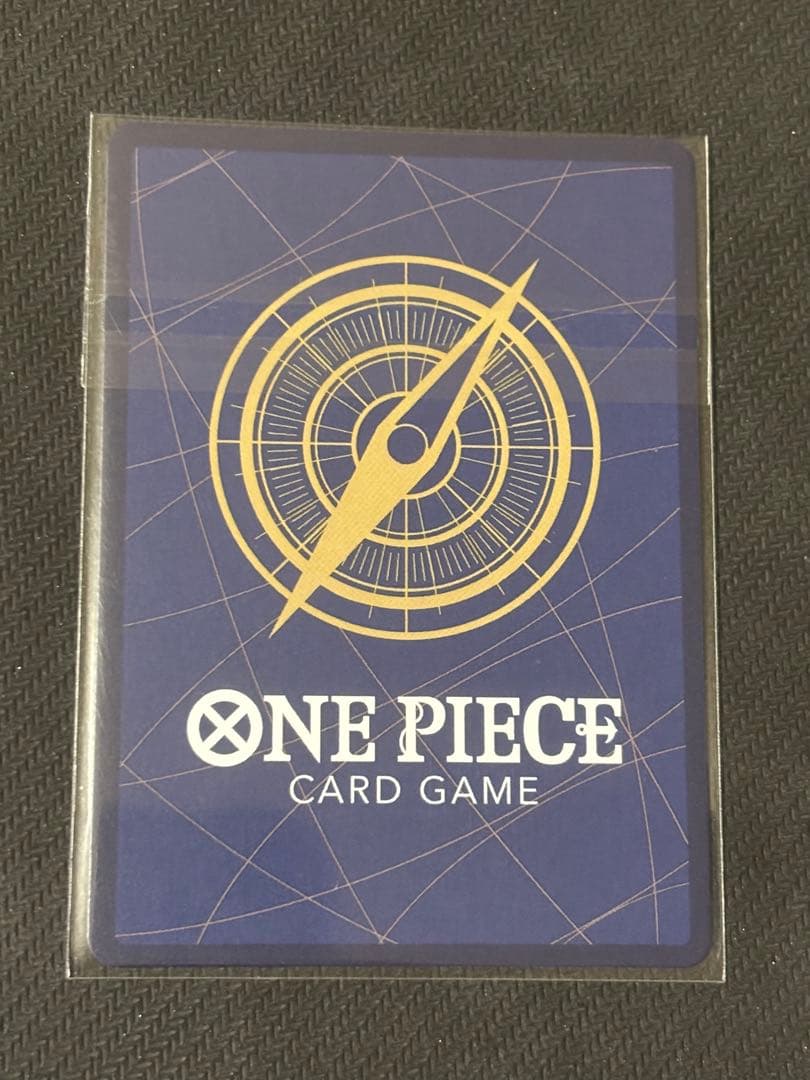 チャンピオンシップ サボ