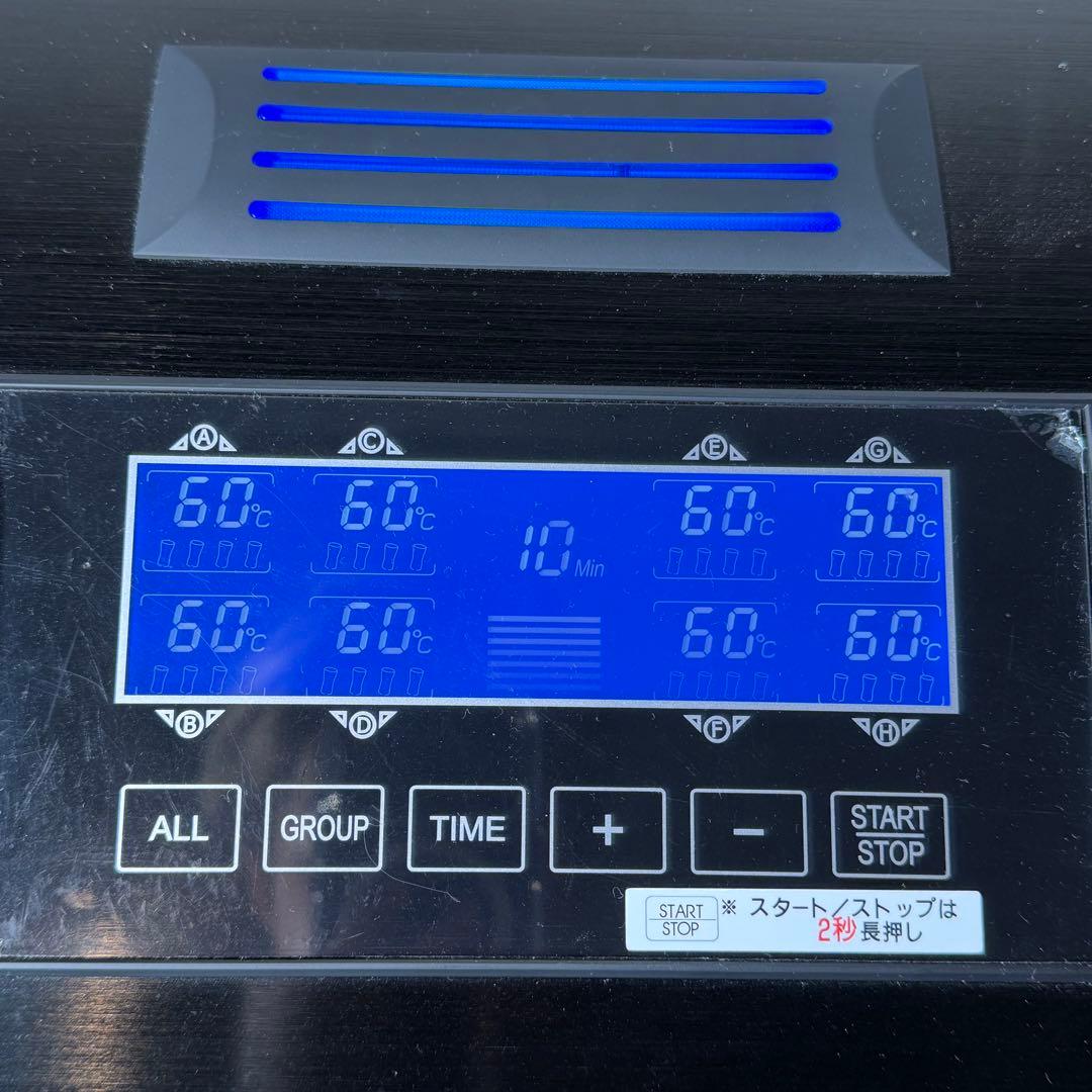 【未使用品】ビージュエリー be Jewelry 本体 ブラック　ロットセット