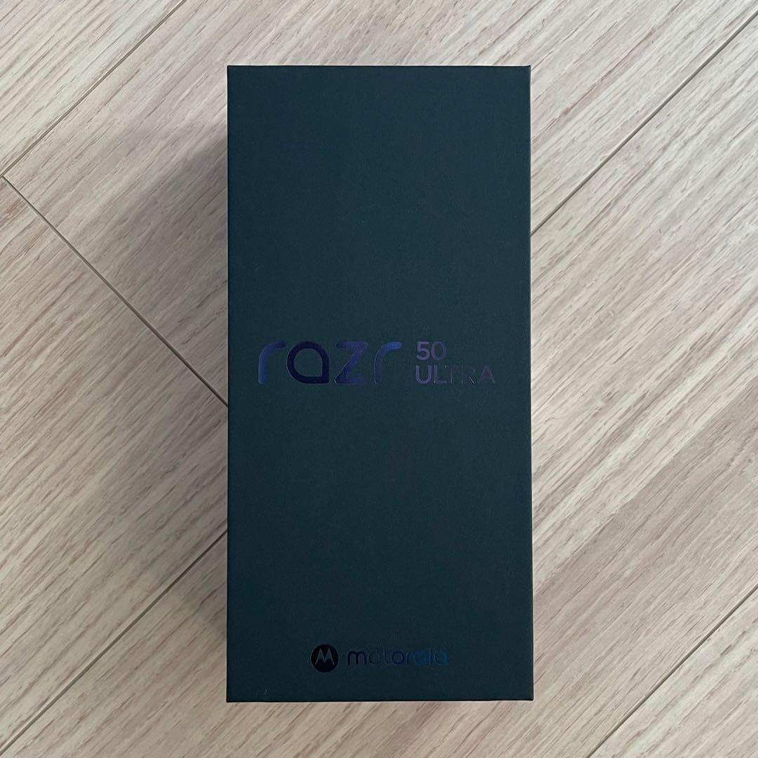 【美品】Motorola razr 50 ULTRA 本体 ブラック