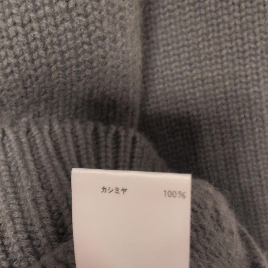 ブラミンク　カシミヤベスト　38