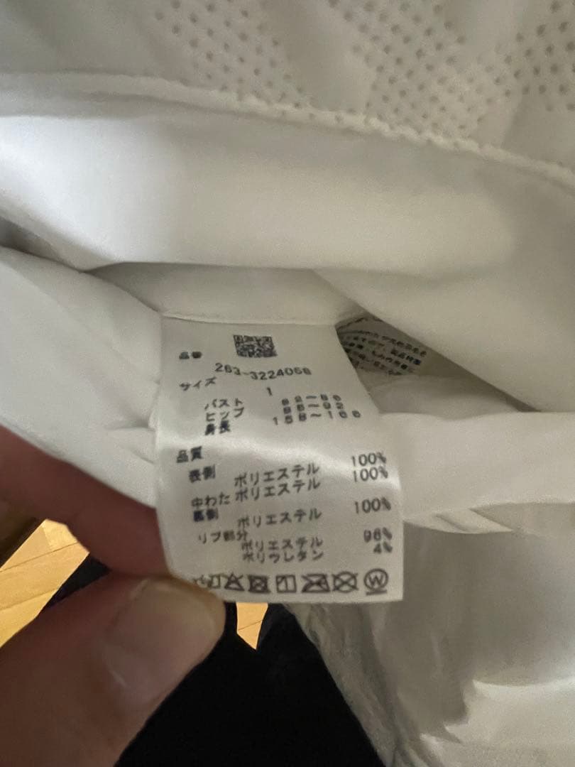 a*1様 ★新品未使用★JackBunny! 防寒ワンピースサイズ1