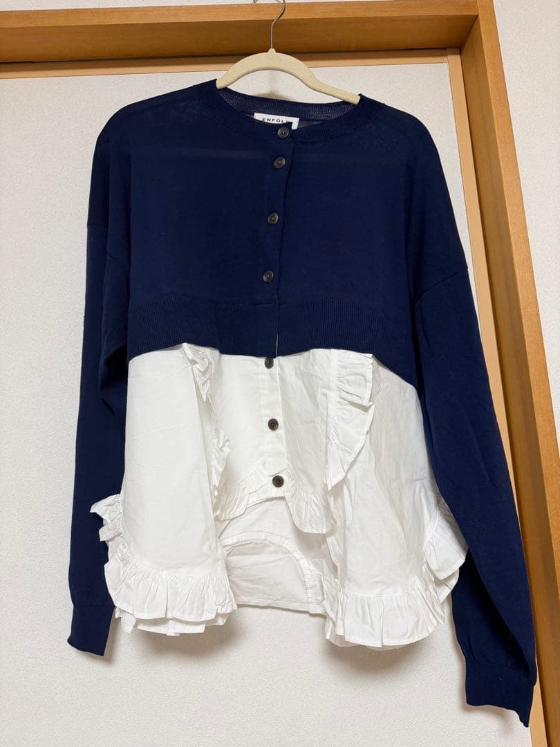 k*o様 完売品ENFOLD フリルボトム　カーディガン