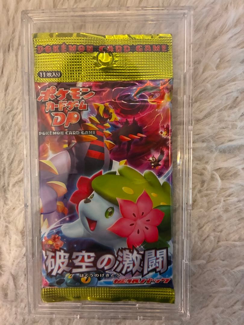 ポケモンカードゲーム DP 破空の激闘 11枚入り