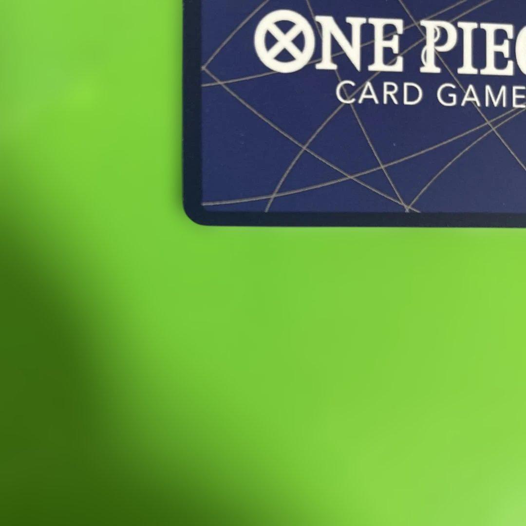 ジュラキュール・ミホーク コミパラ　即発送