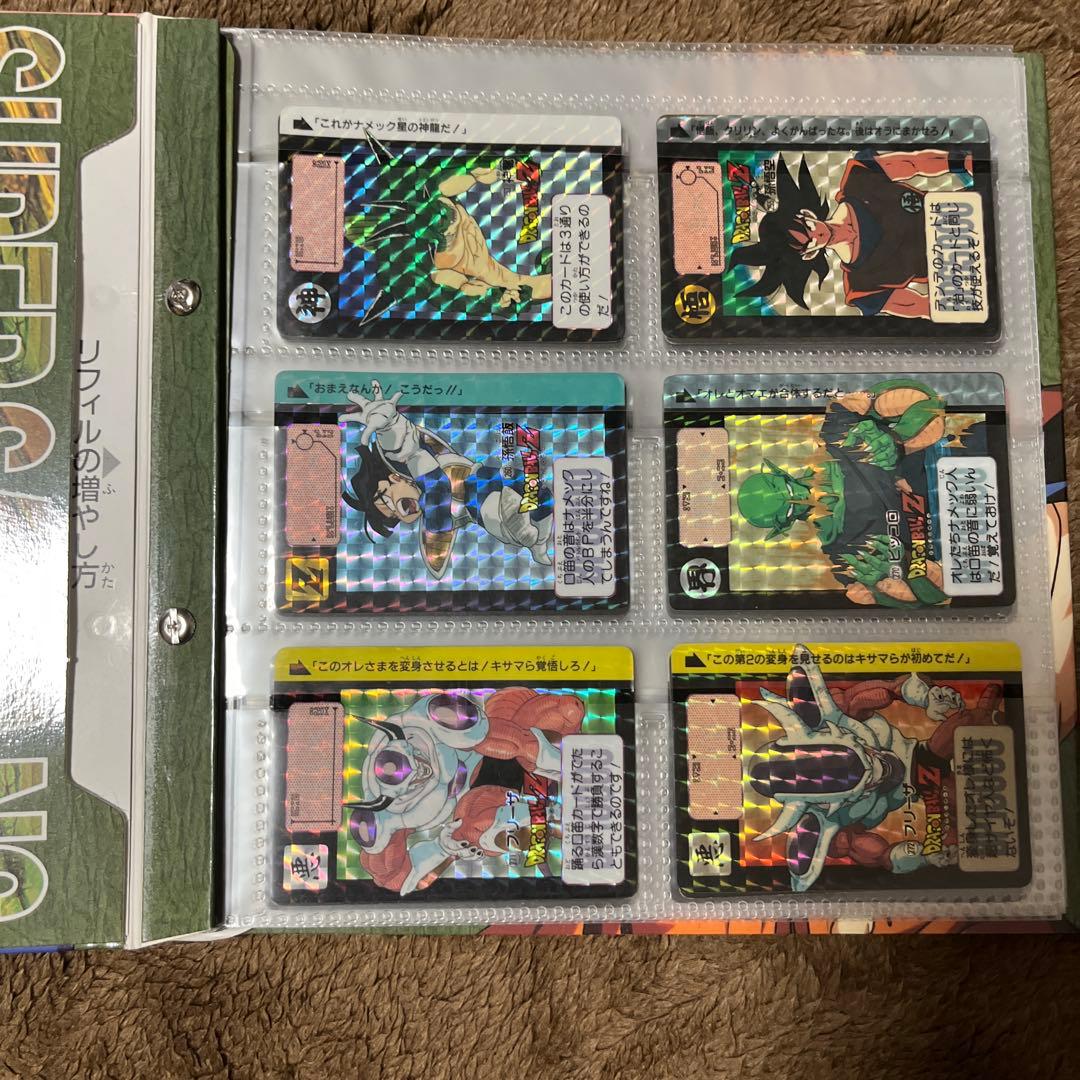 ⭐*送様 ドラゴンボールカードダス　キラカード84枚とバインダー