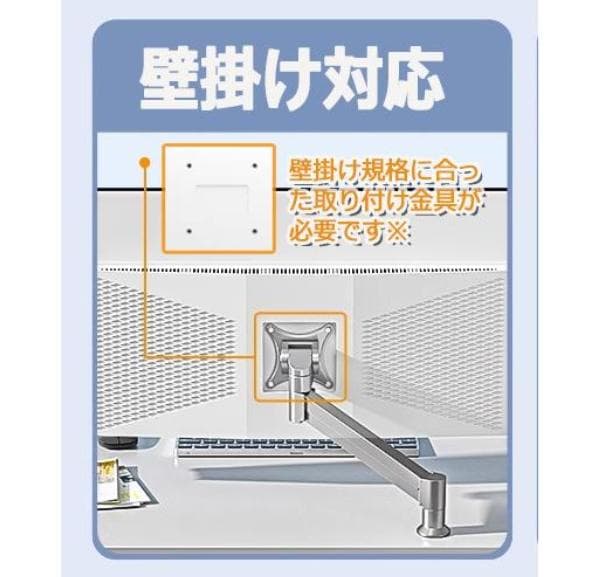 2025年発売 大人気 24型 新品 一体型PC デスクトップoffice i5