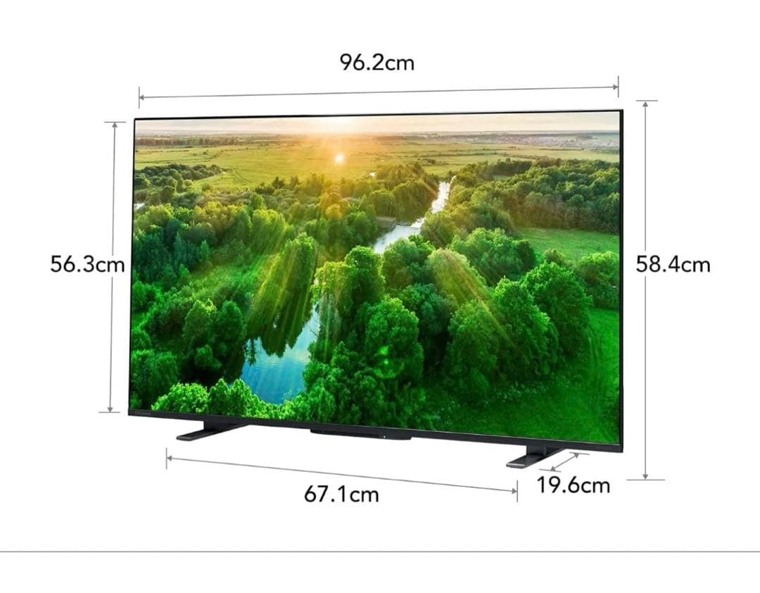 東芝レグザ 43インチ 4K液晶テレビ 43Z570L 4Kチューナー内蔵