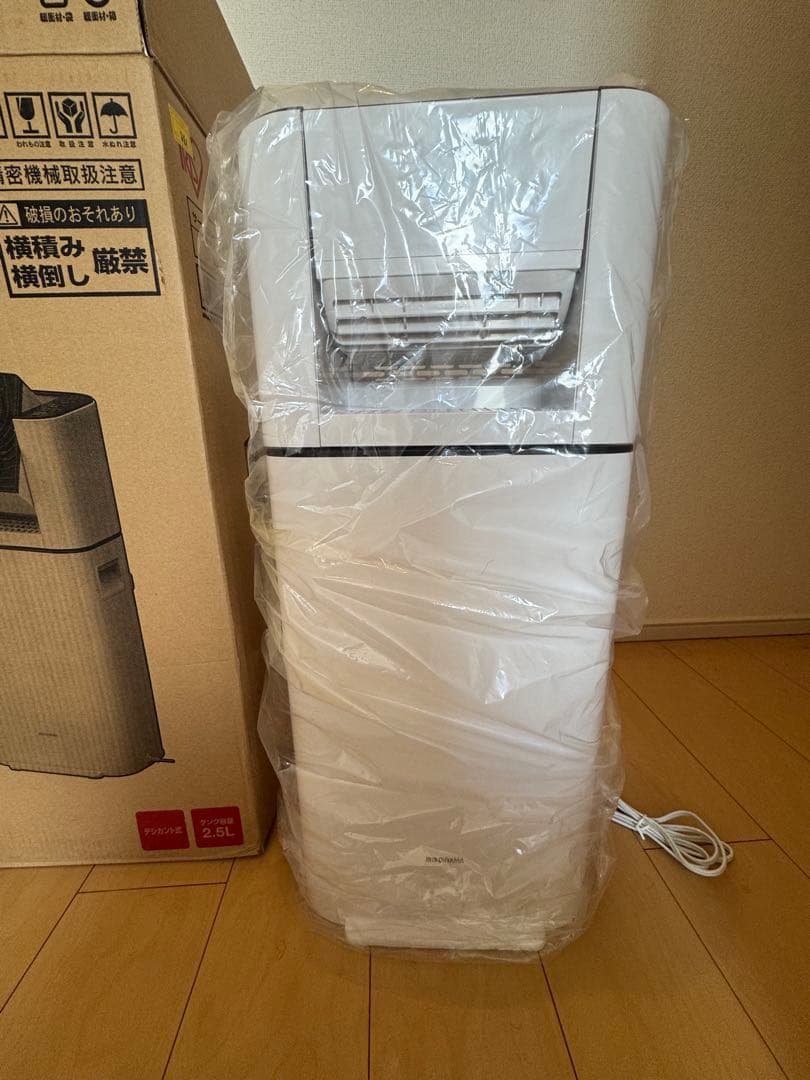 サーキュレーター衣類乾燥除湿機 IRIS OHYAMA IJD-150