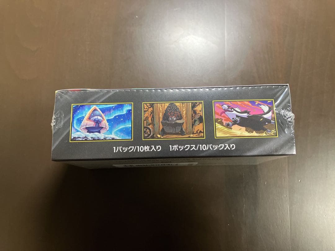 シュリンク付　ポケモンカード MEGA ドリームEX 1BOX