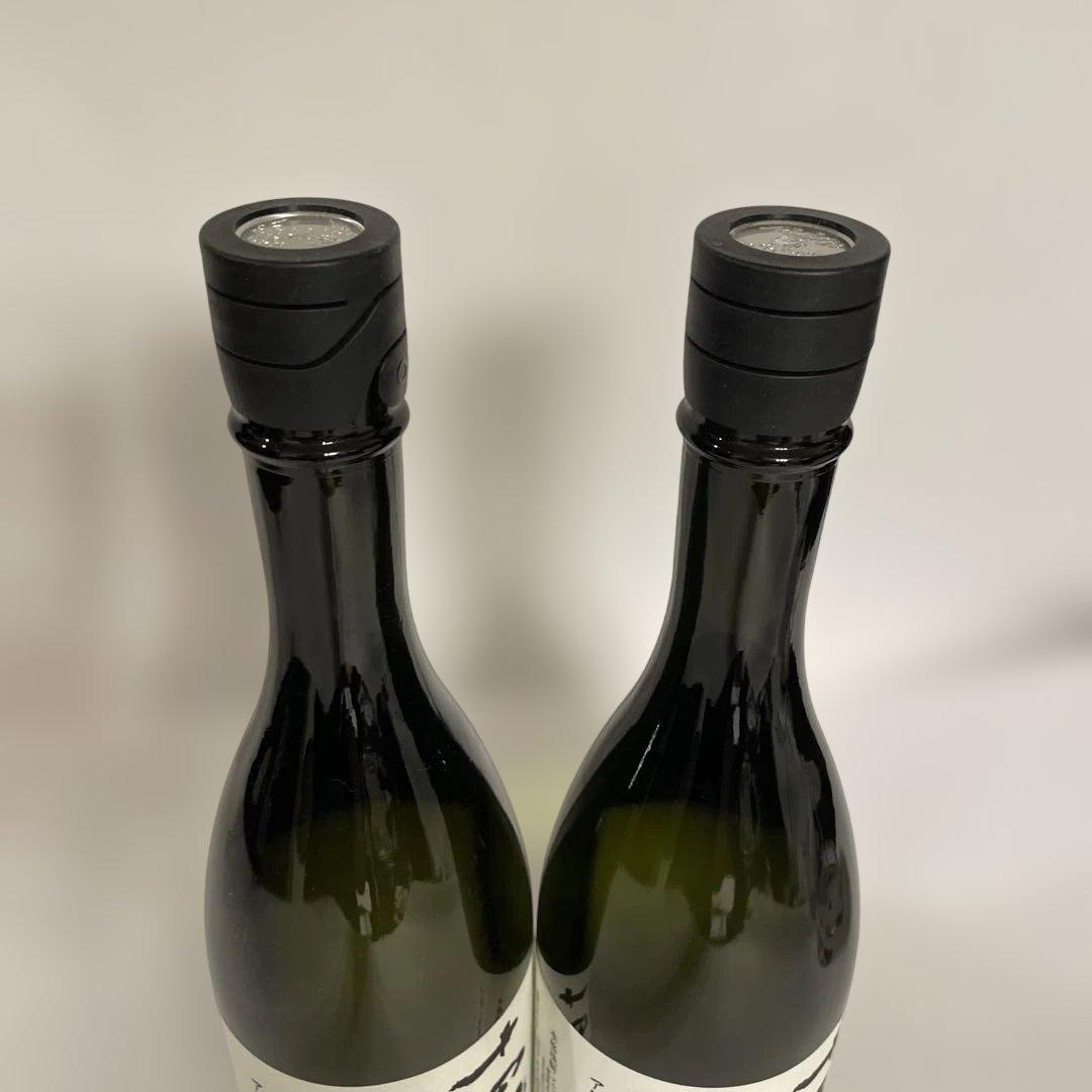十四代　秘蔵乙焼酎 2本セット