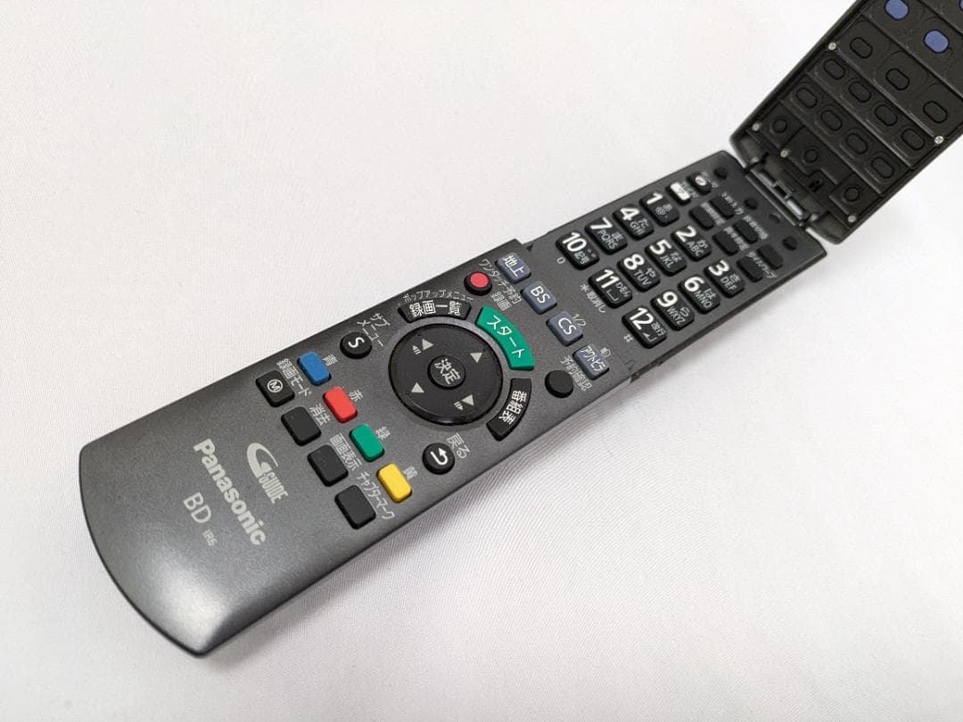 Panasonic DIGA【DMR-BRT210】500GB+リモコン　完動品