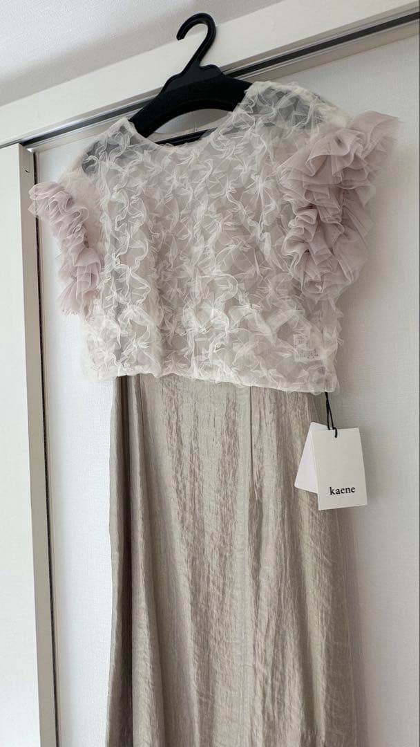 kaene ボリュームブラウスセットドレス ベージュ