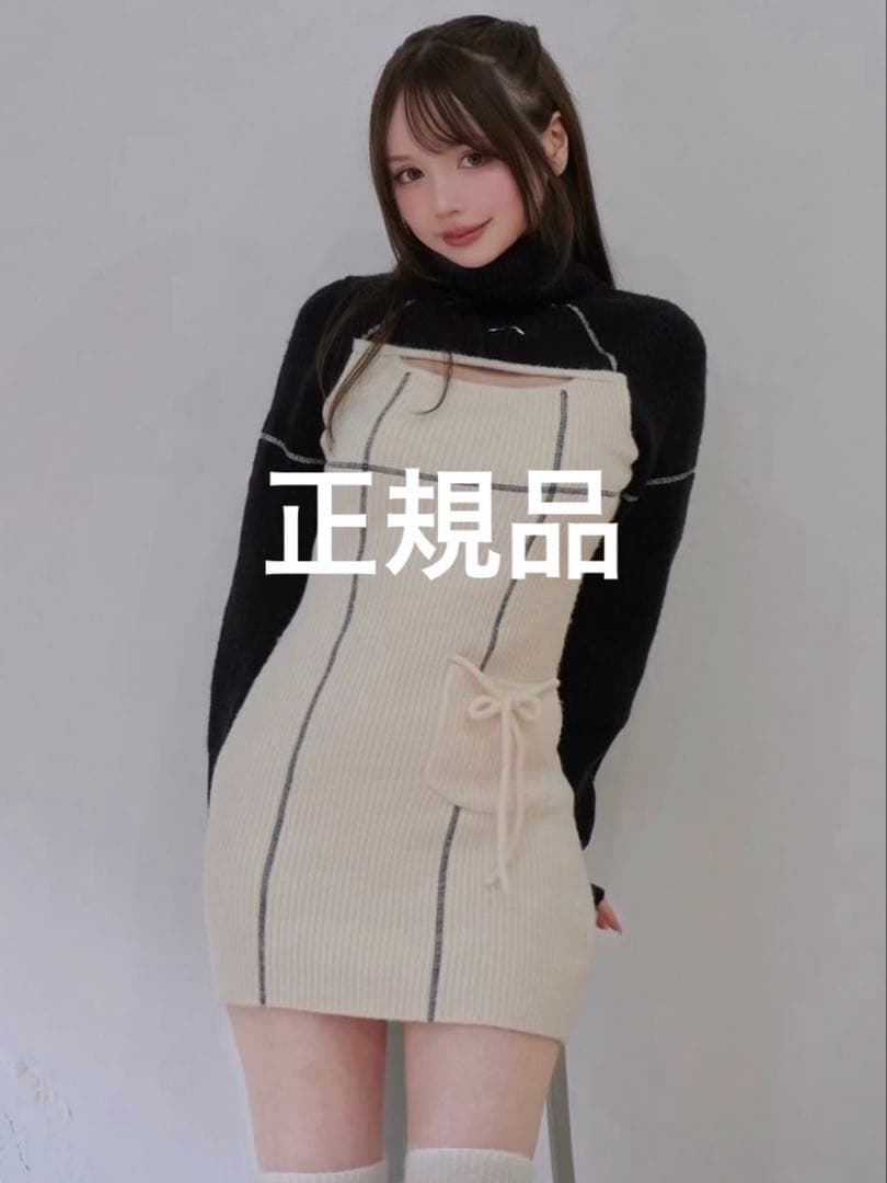 ワンピース and mary Milo mini dress ivory