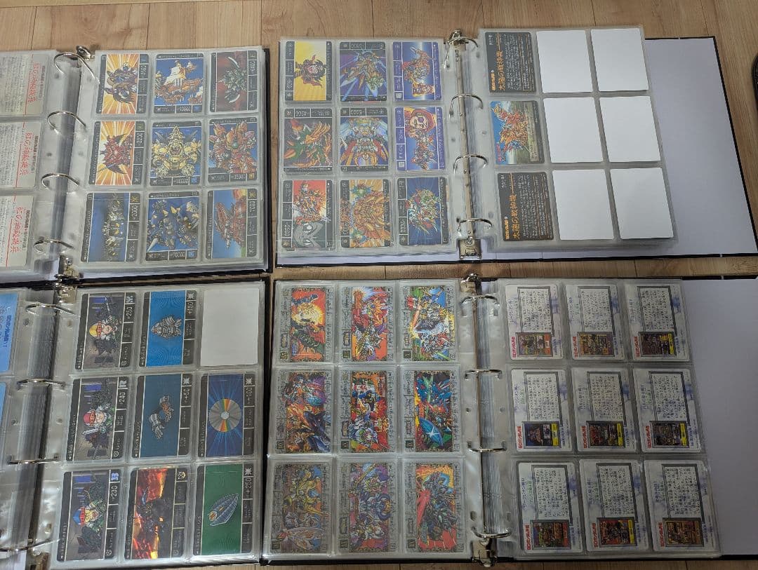 バンダイ　カードダス　SDガンダム外伝　騎士ガンダム　フルコンプ　当時品