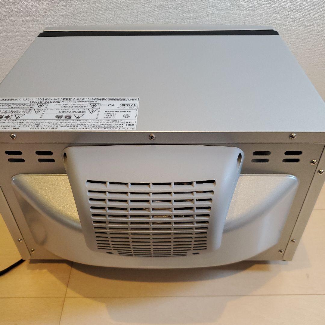 TIGER コンベクションオーブン＆トースター KAS-G130 SN