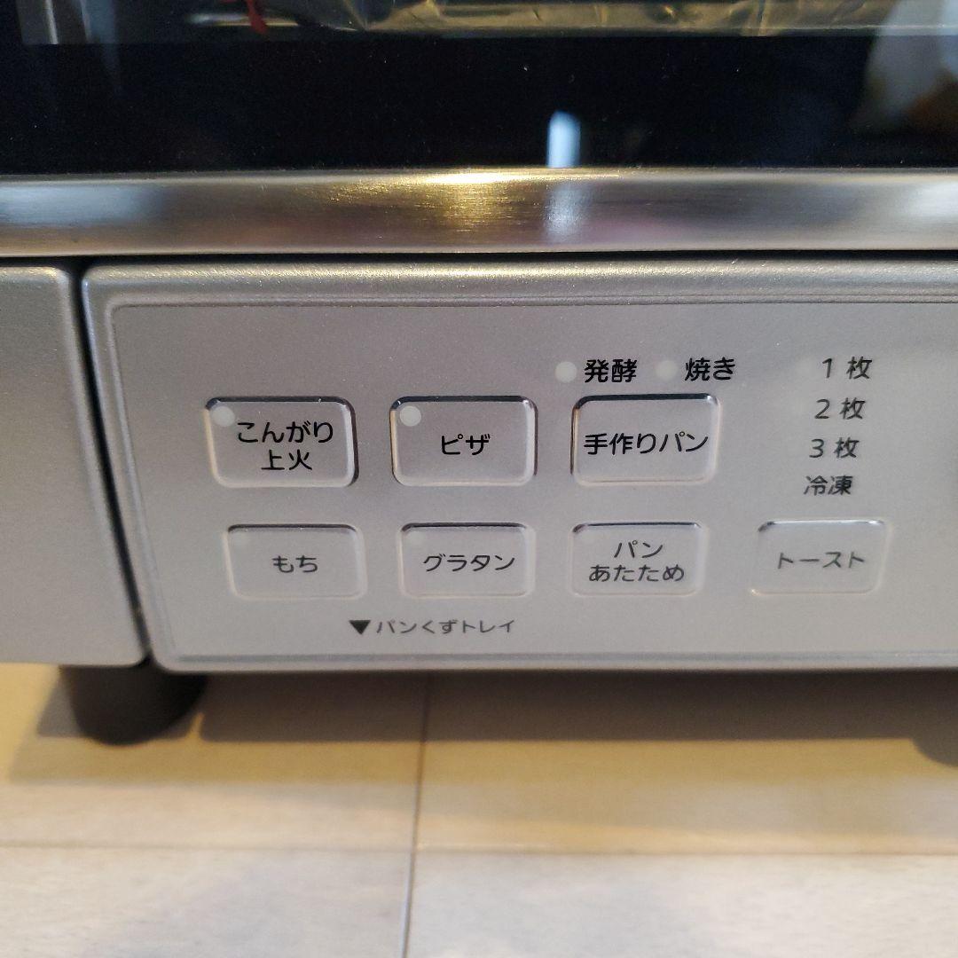 TIGER コンベクションオーブン＆トースター KAS-G130 SN