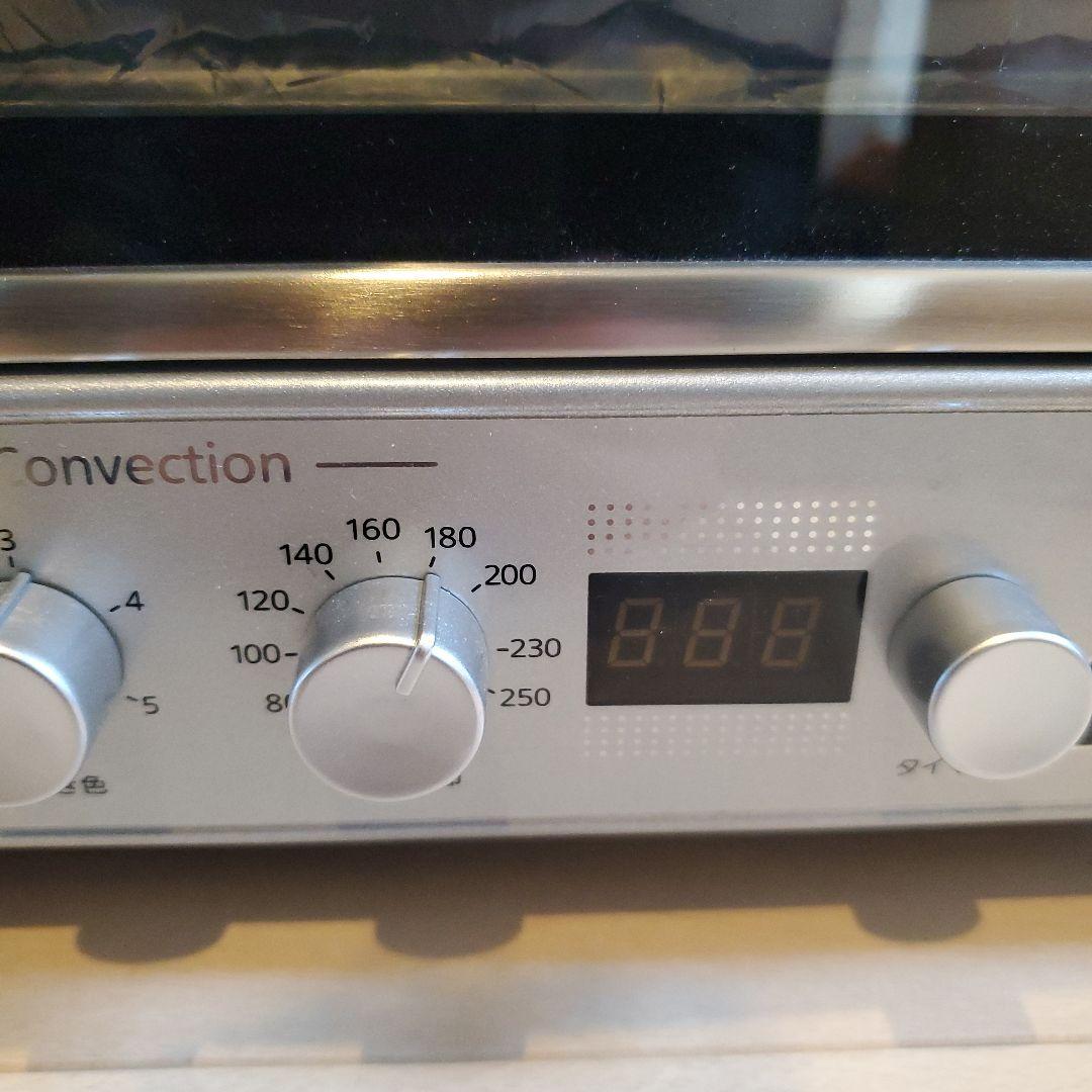 TIGER コンベクションオーブン＆トースター KAS-G130 SN