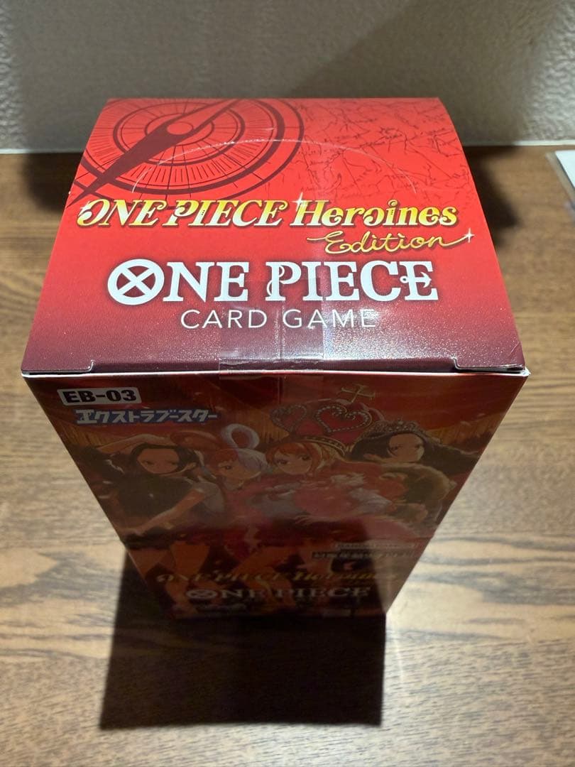 ワンピース　カードゲーム　ヒロインズエディションBOXテープ付き