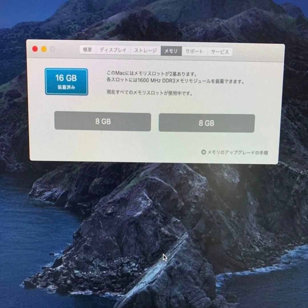 ミニPC Apple Mac mini MID A1347 Corei5