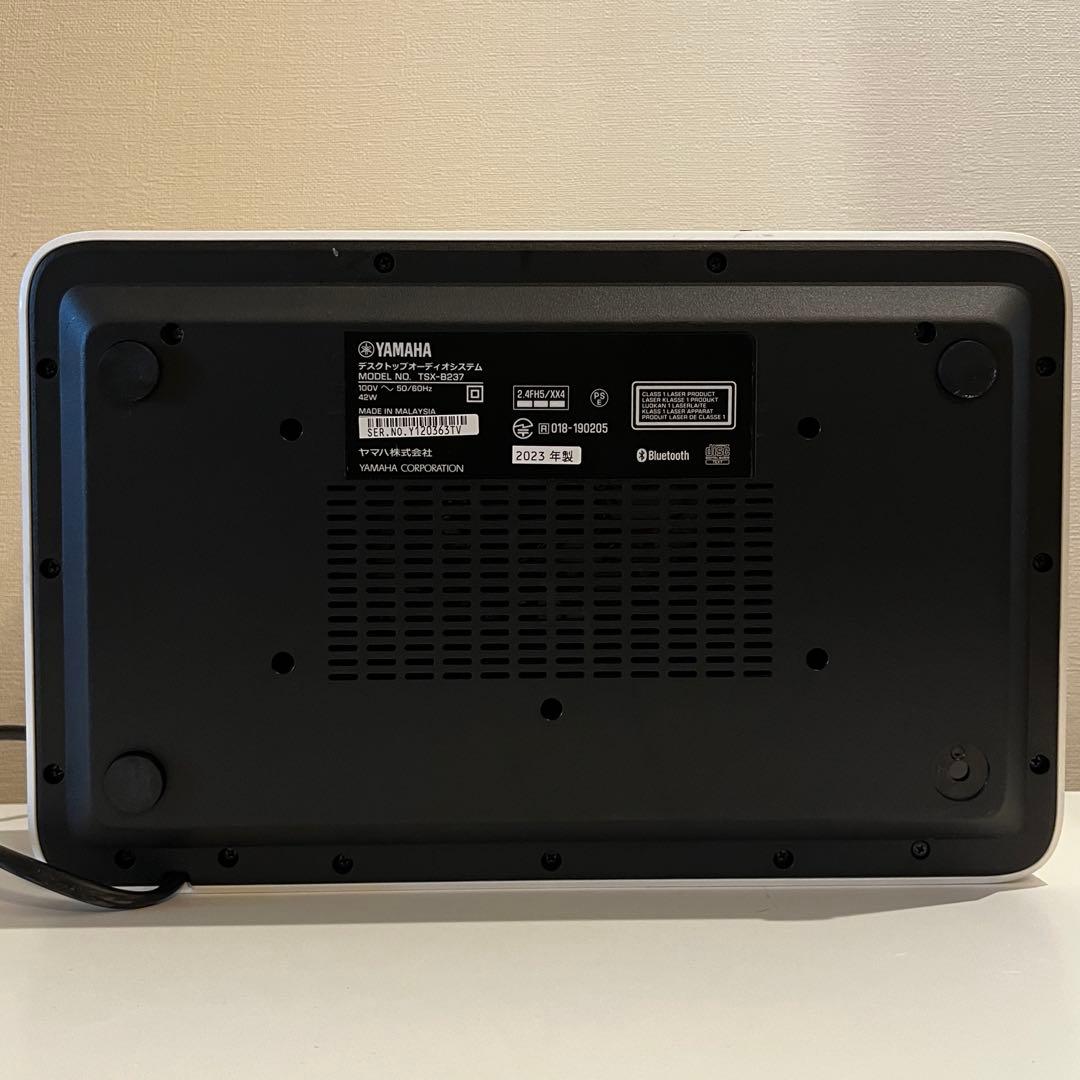 YAMAHA TSX-B237 ナチュラル Bluetooth CD オーディオ