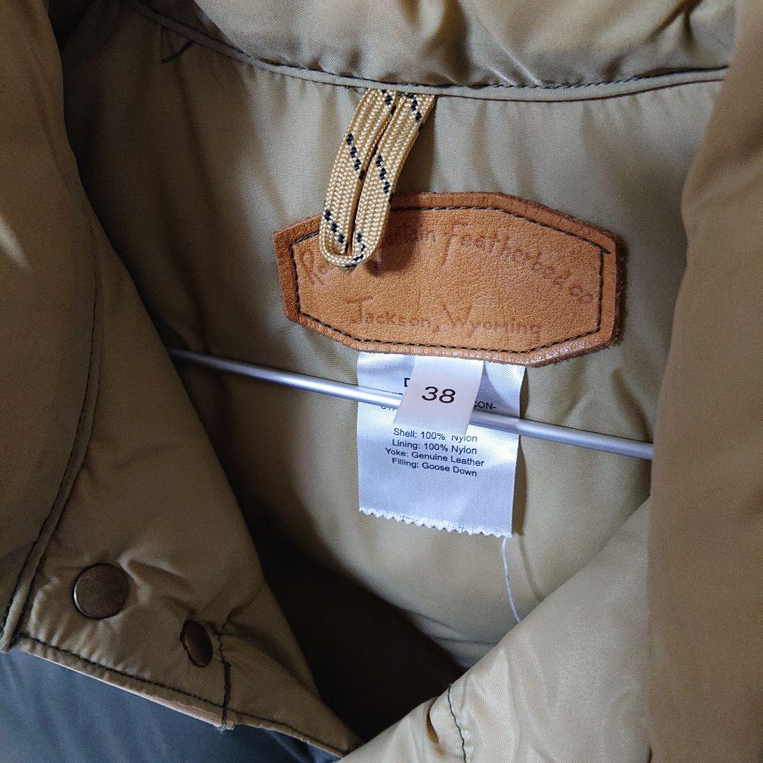 ロッキーマウンテンフェザーベッド ダウンベスト