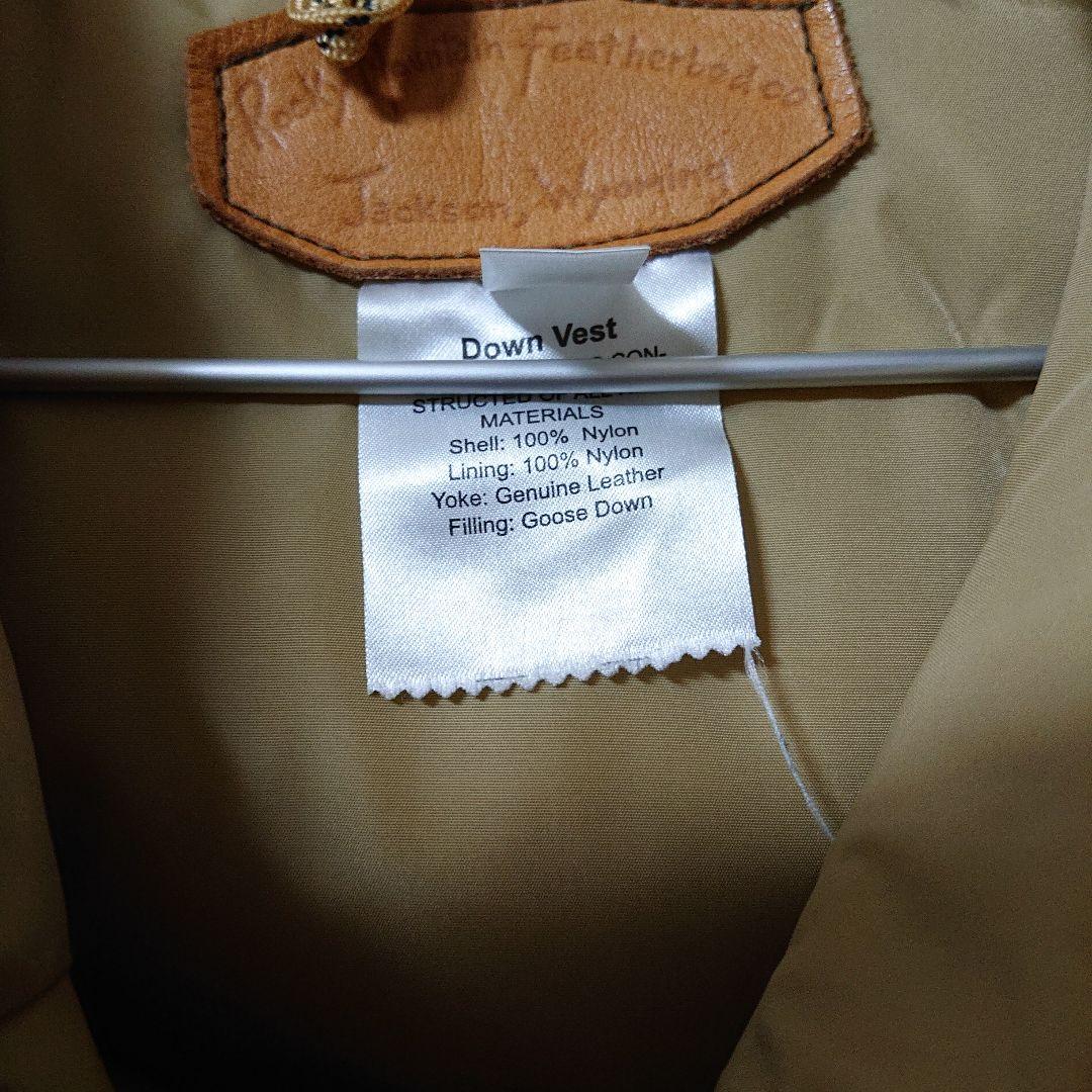 ロッキーマウンテンフェザーベッド ダウンベスト