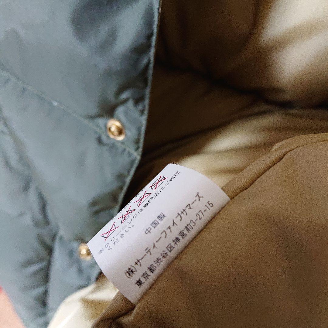 ロッキーマウンテンフェザーベッド ダウンベスト