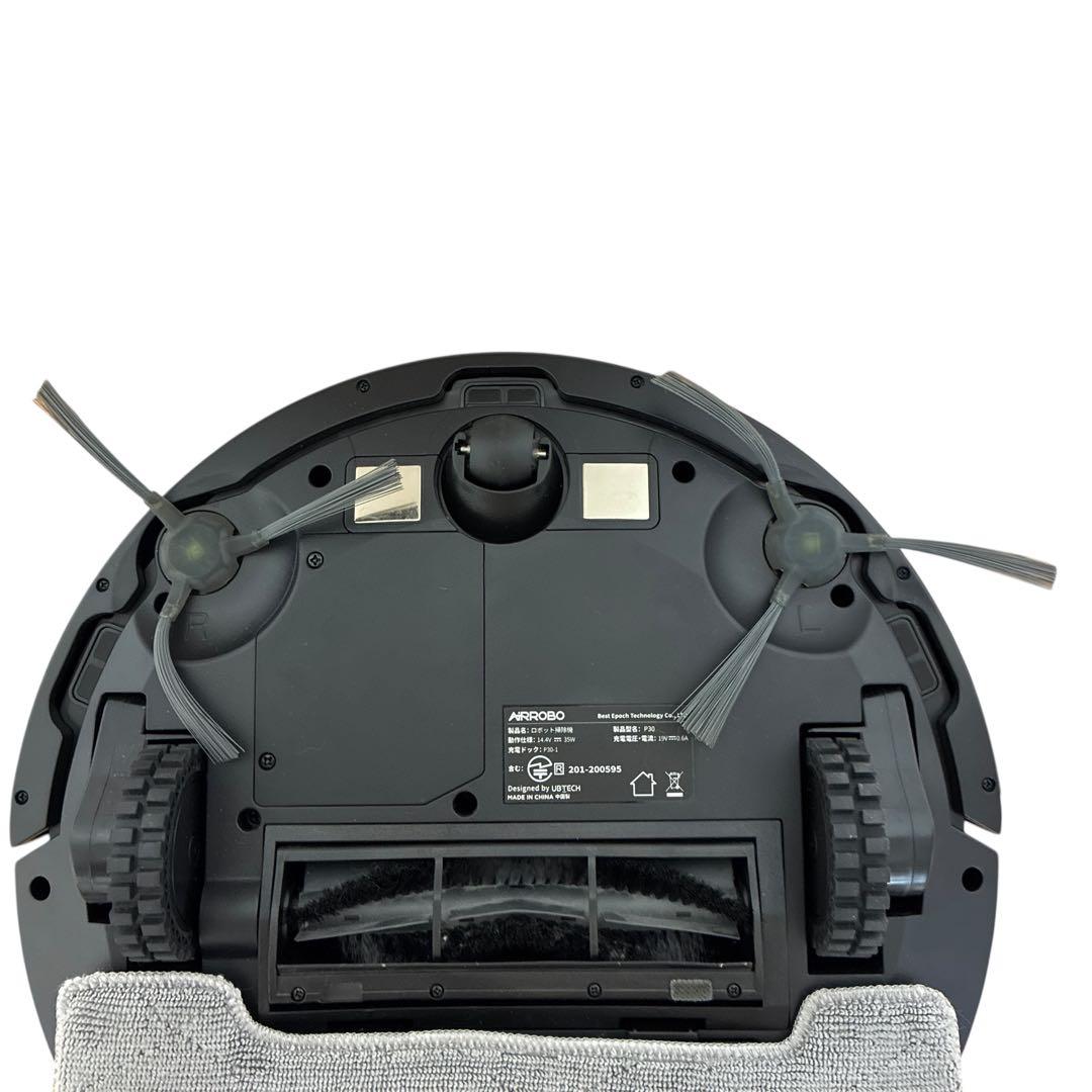 【極美品】AIRROBO ロボット掃除機 P30
