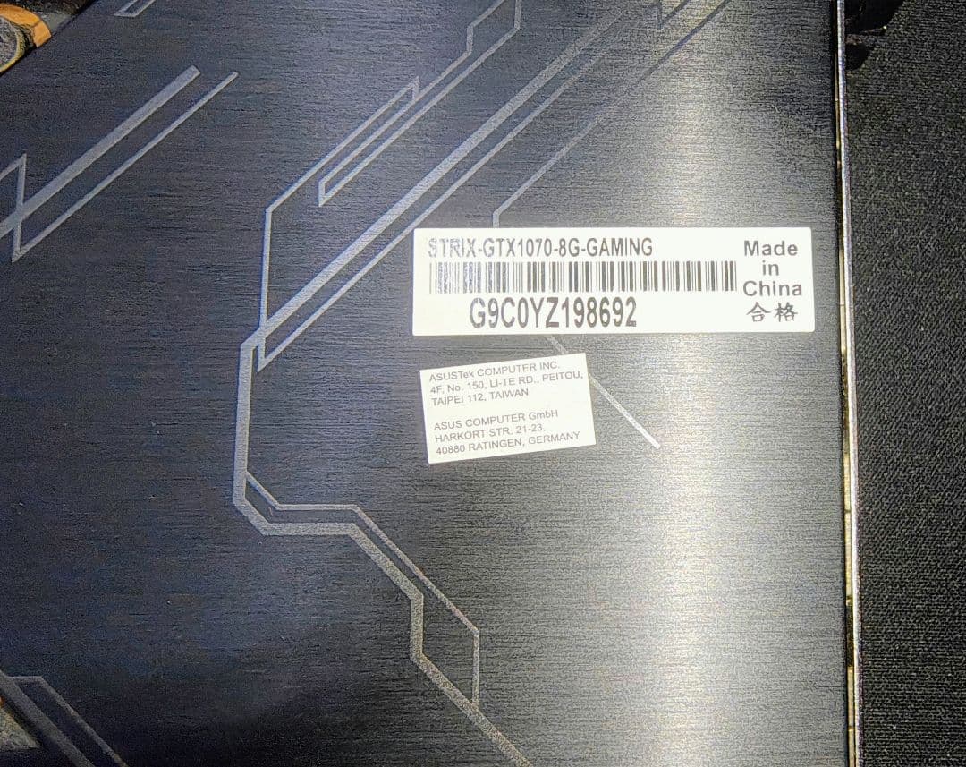 グラフィックボード・グラボ・ビデオカード ASUS ROG STRIX-GTX1070-8G-GAMING