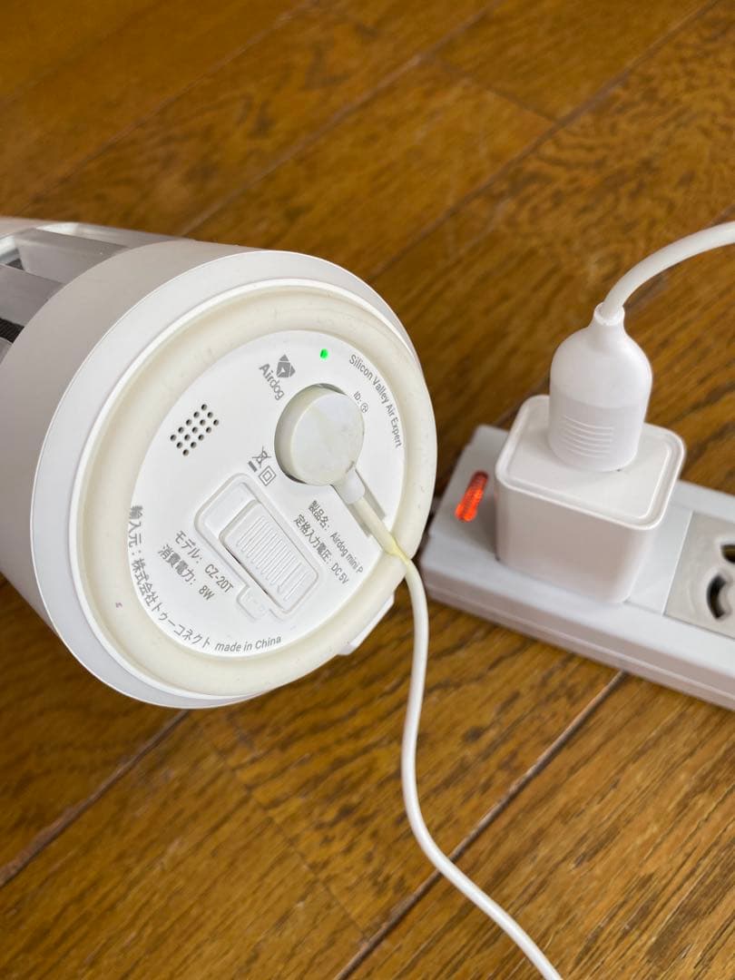 空気清浄機 Airdog mini Portable CZ-20T