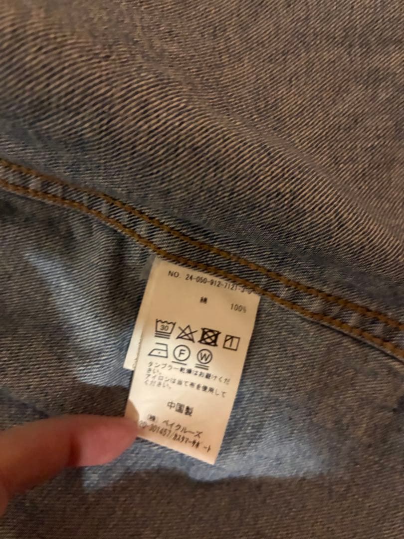 LE DENIM BDUデニムシャツ　美品