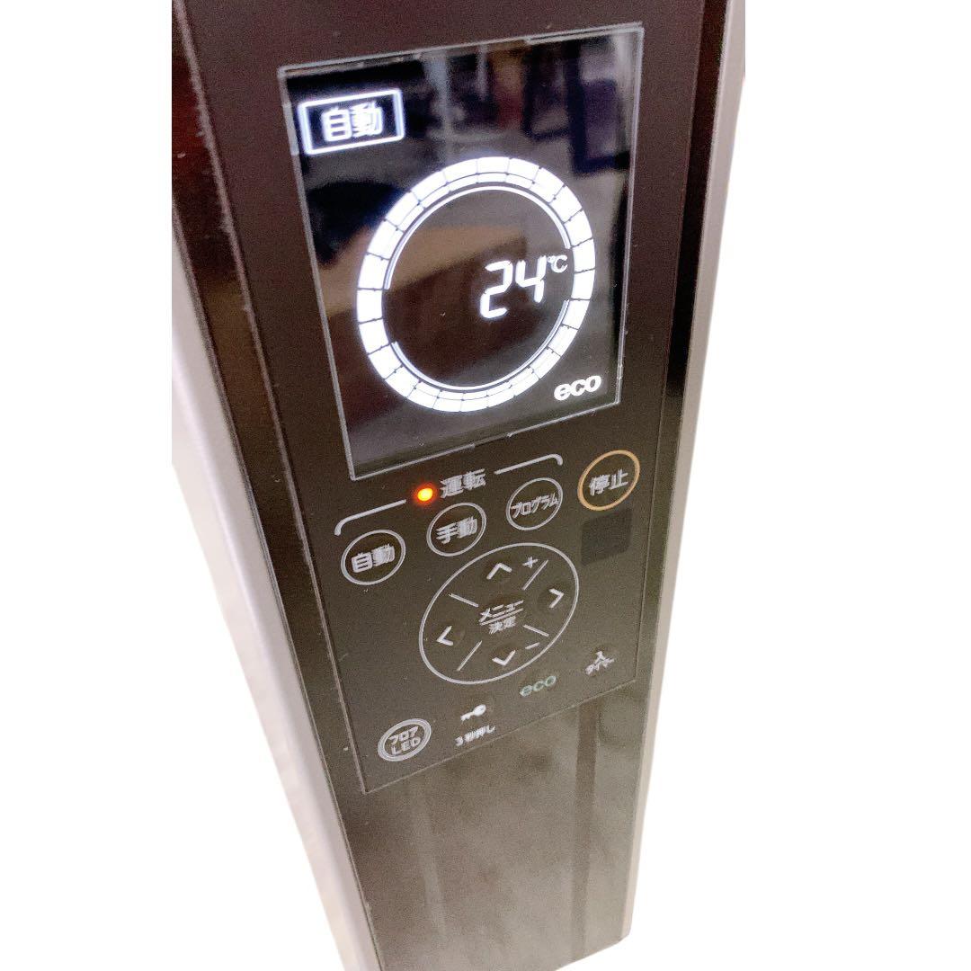 【美品】コロナ オイルレスヒーター ノイルヒート DHS-1522