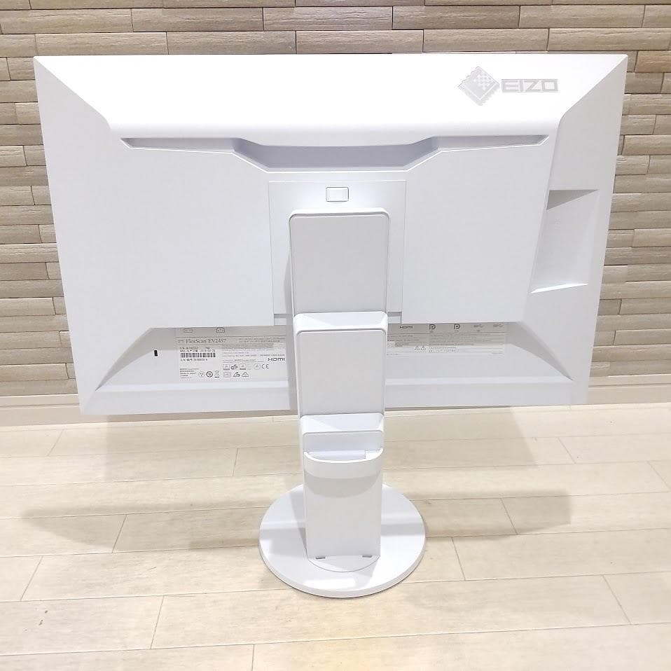 ★使用時間3304★ EIZO エイゾー 24.1型液晶モニター EV2457