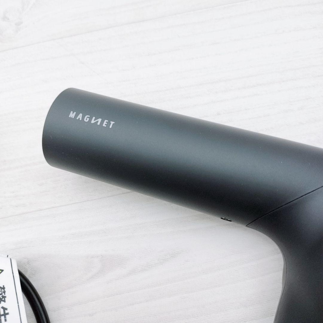 新品同様☺ホリスティックキュア マグネット ヘアプロ ドライヤー ゼロ