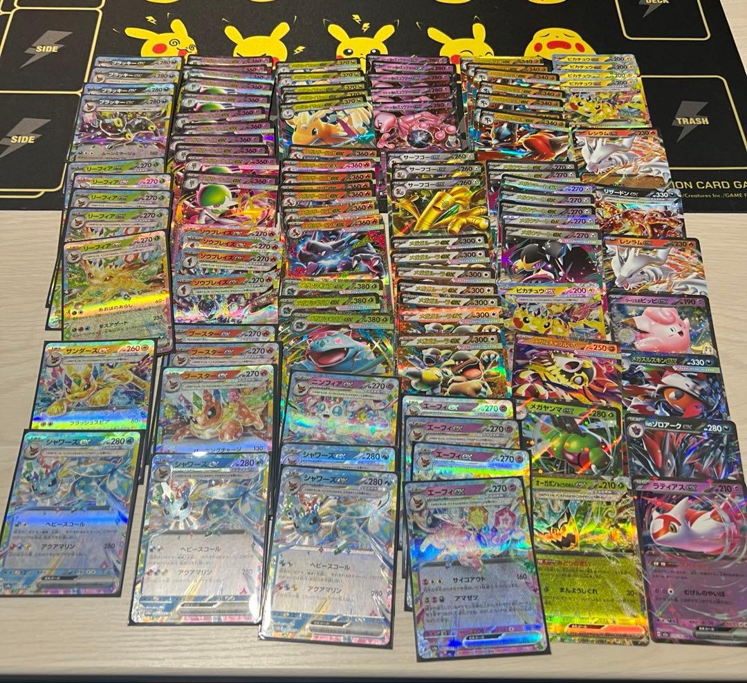 テ*ン様 ポケモンカードまとめ売り 大量