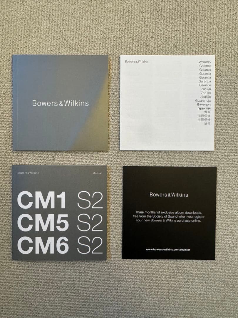 【引取り限定価格】B&W スピーカー CM5S2 ローズナットスタンドセット