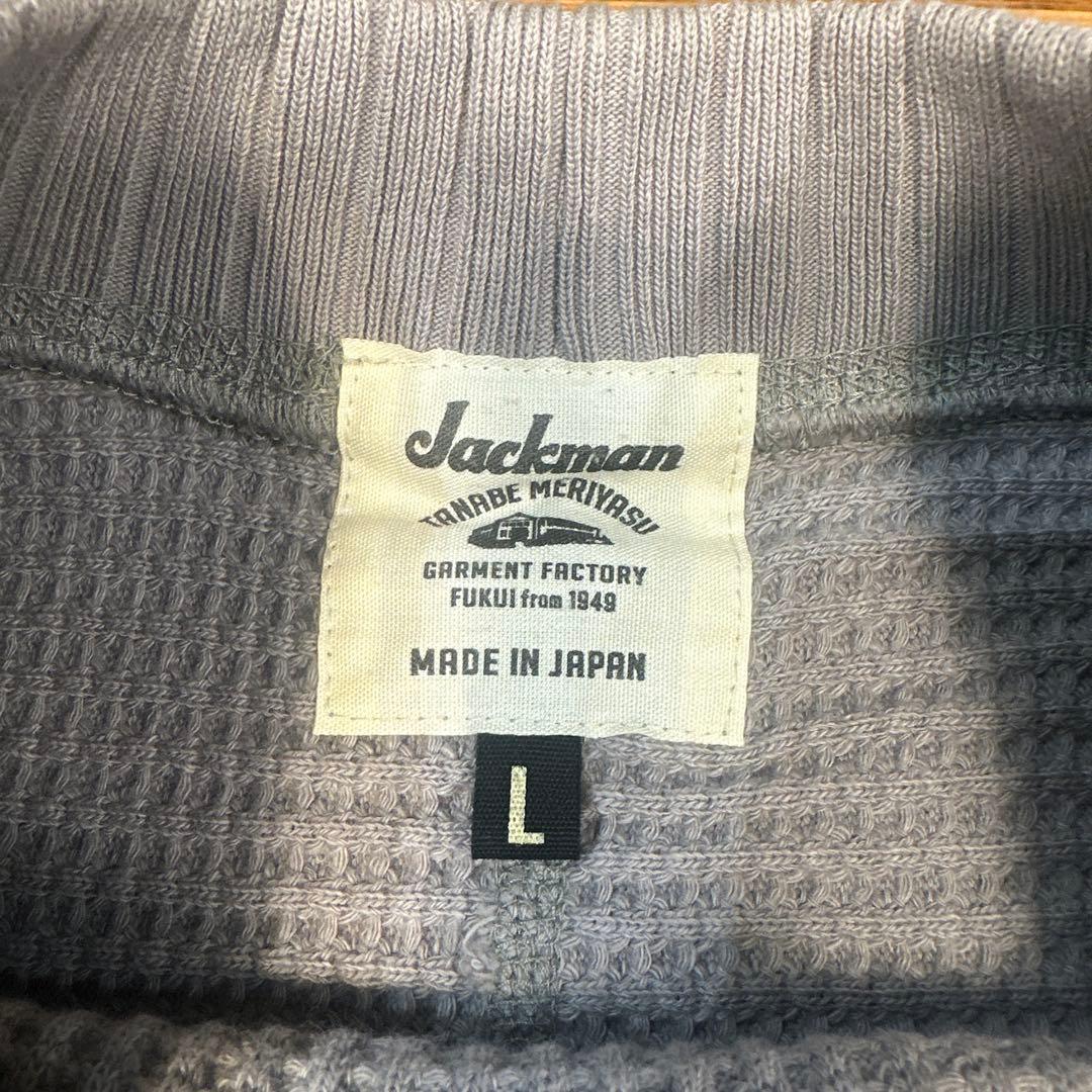 ジャックマン☆ワッフルニット