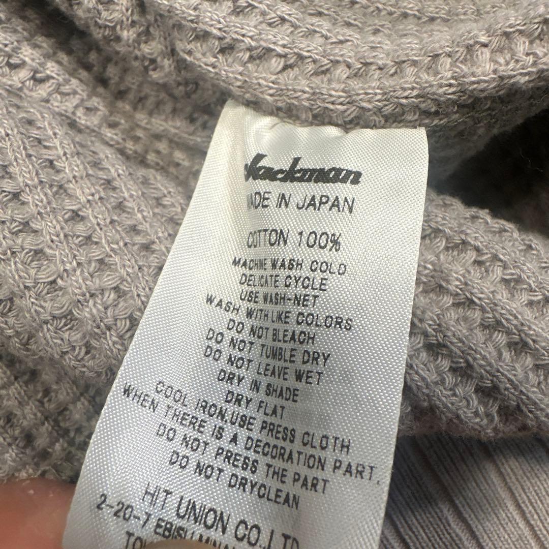 ジャックマン☆ワッフルニット