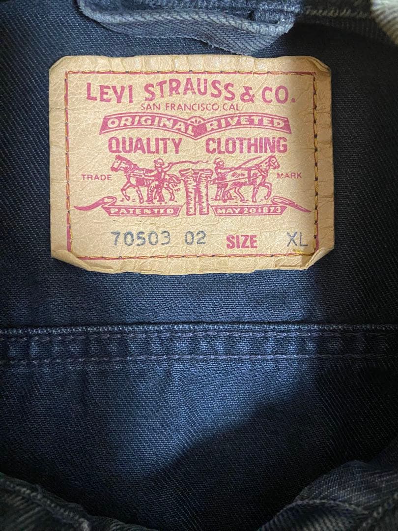 a*e様 90s Levi’s 70503 02デニムジャケット XL 後染め