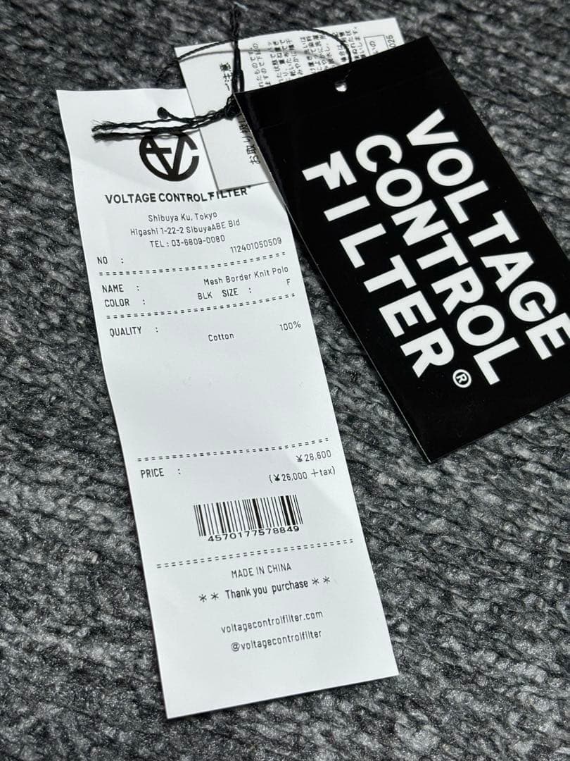 トップス voltagecontrolfilter MeshBorderKnitPolo