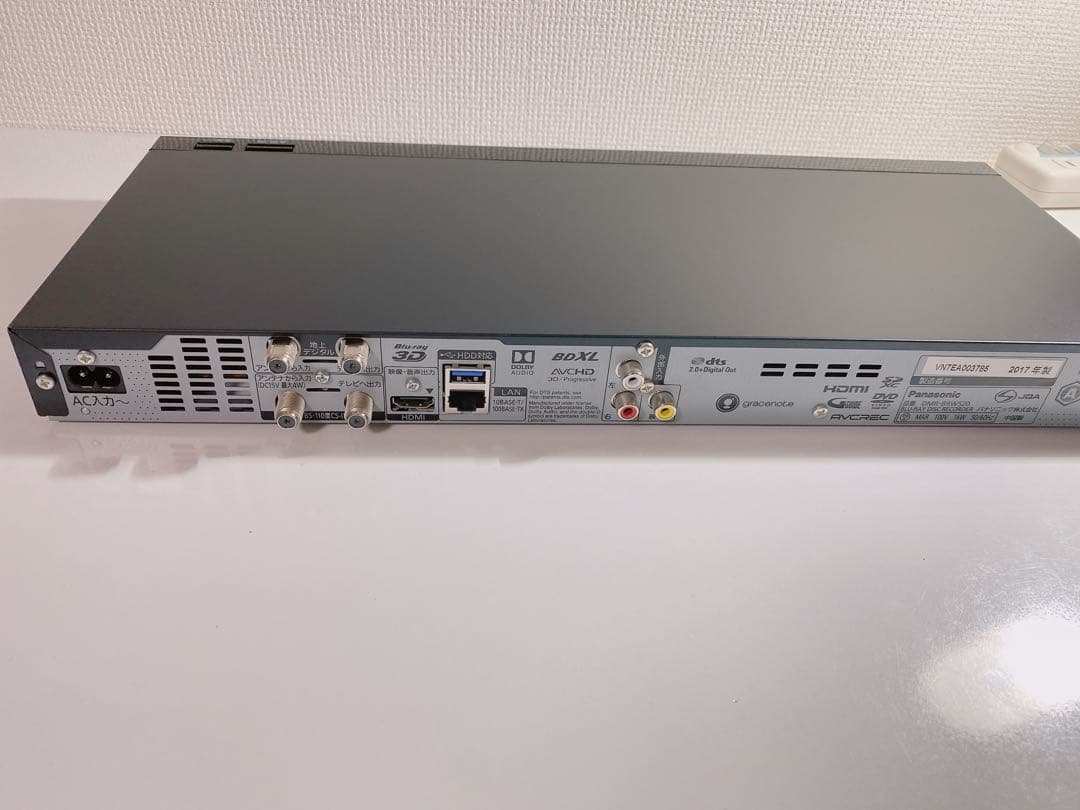 Panasonic ブルーレイレコーダー DMR-BRW520