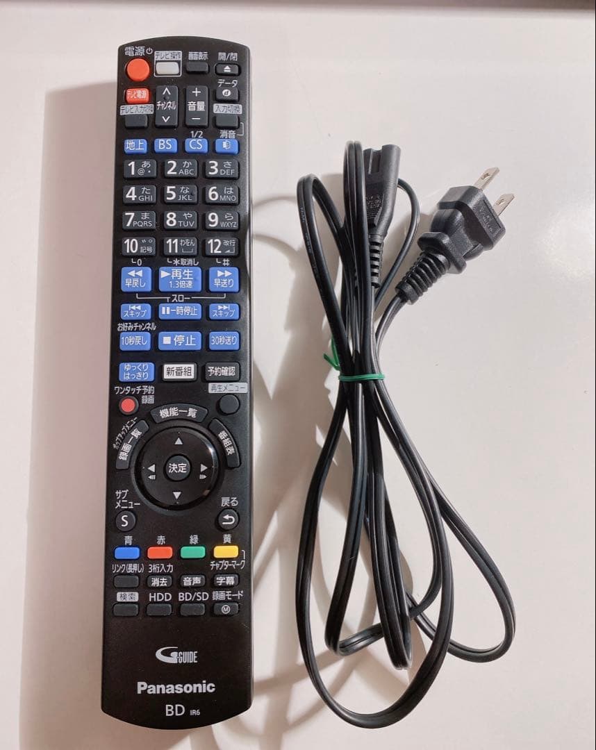 Panasonic ブルーレイレコーダー DMR-BRW520